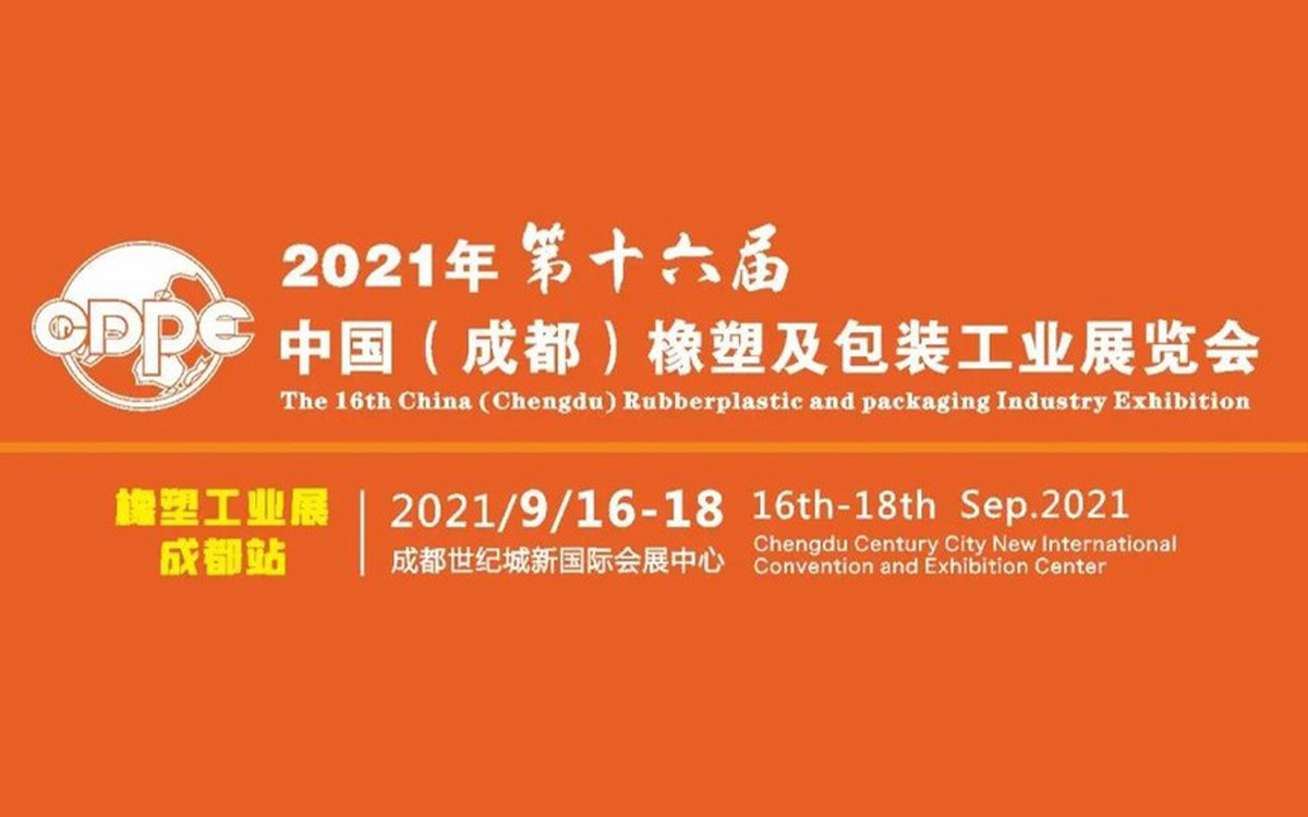 服氣！這家企業(yè)天天圍著機器專研，竟然是為了省電??？